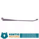 Kontio Motors Autokruiser Four: Tuulilasinpyyhkijä